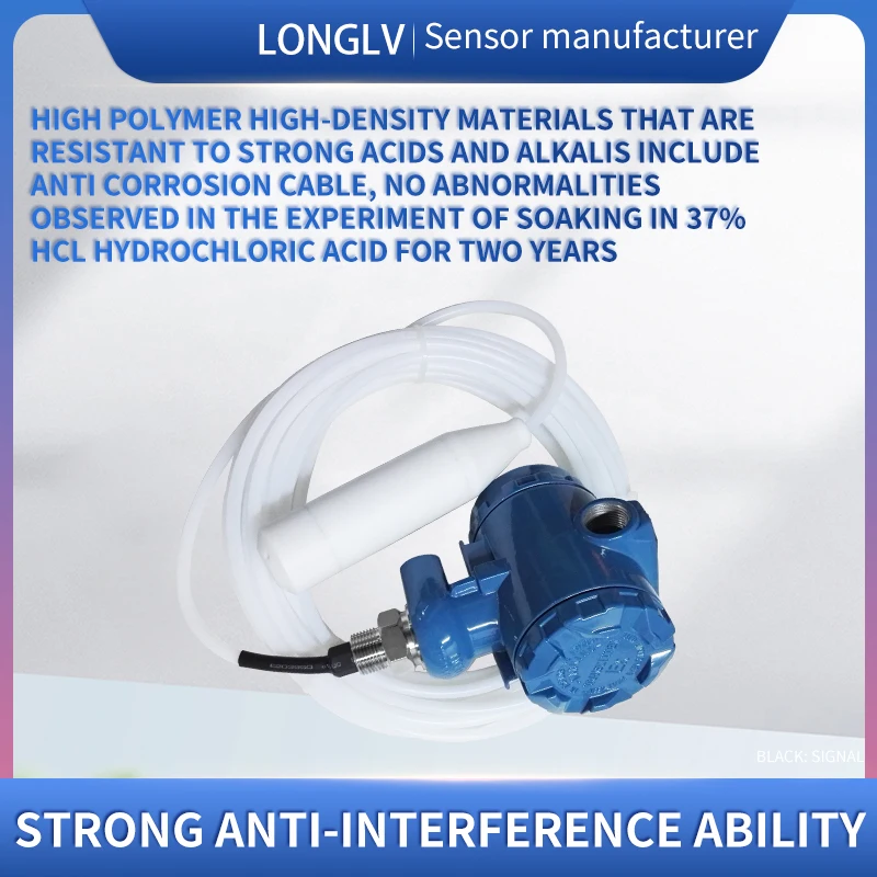 جهاز استشعار الضغط الرقمي LONGLV PTL602S, جهاز استشعار الضغط الرقمي مقاوم للانفجار