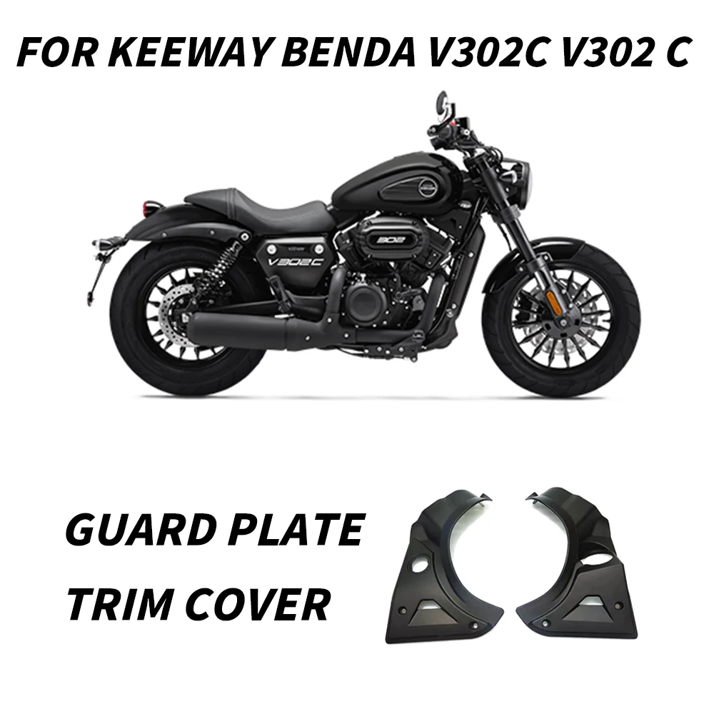 Motorcycle Left And Right Decorative Cover Usb Port Guard For Keeway Benda V302C V302 C Guard Plate Trim Cover V302C V302 C