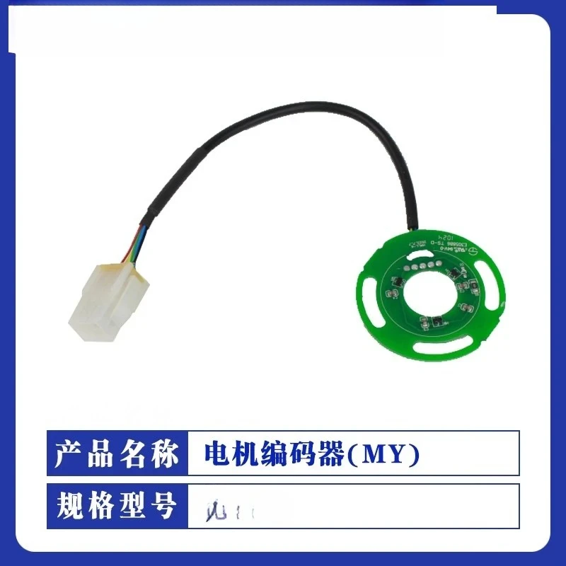 CBD-20J-LI, SL20GL …