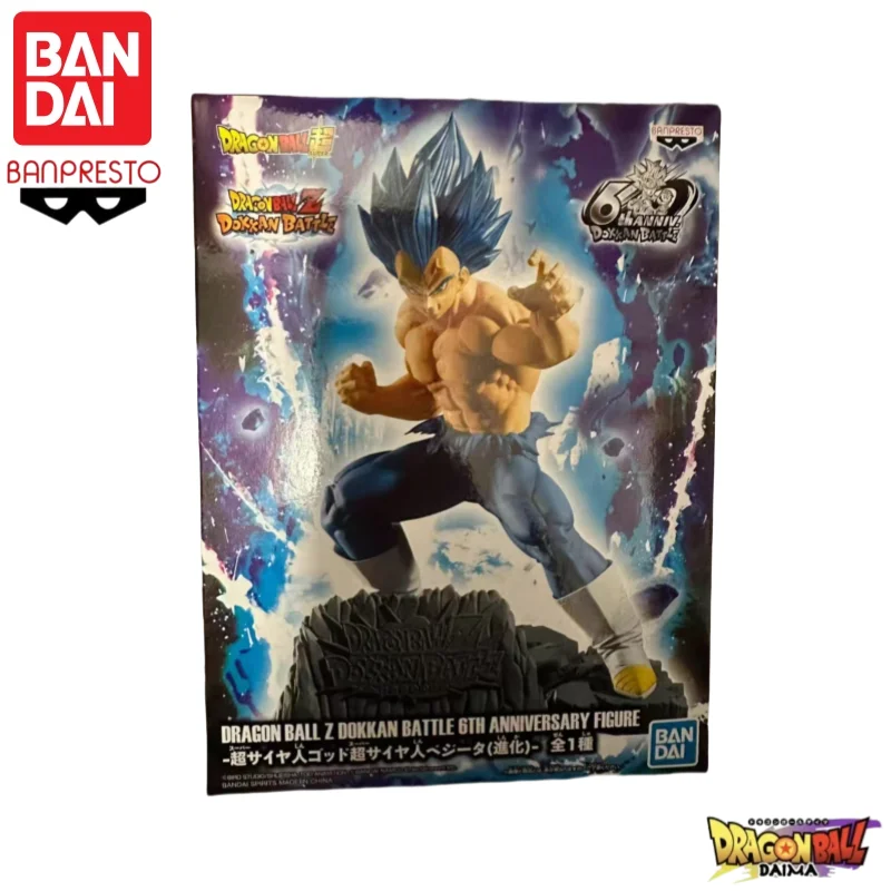 In Stock Original Bandai Banpresto Dragon Ball Super Saiyan Vegeta Model Toys Action Figure Garage Statue Collectible Ornaments