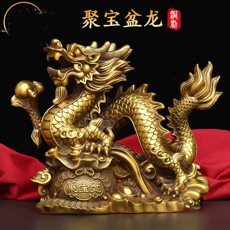 LARGE HOME office SHOP Business ART thriving business GOOD LUCK Mascot Royal Wealth dragon GOD FENG SHUI Brass statue
