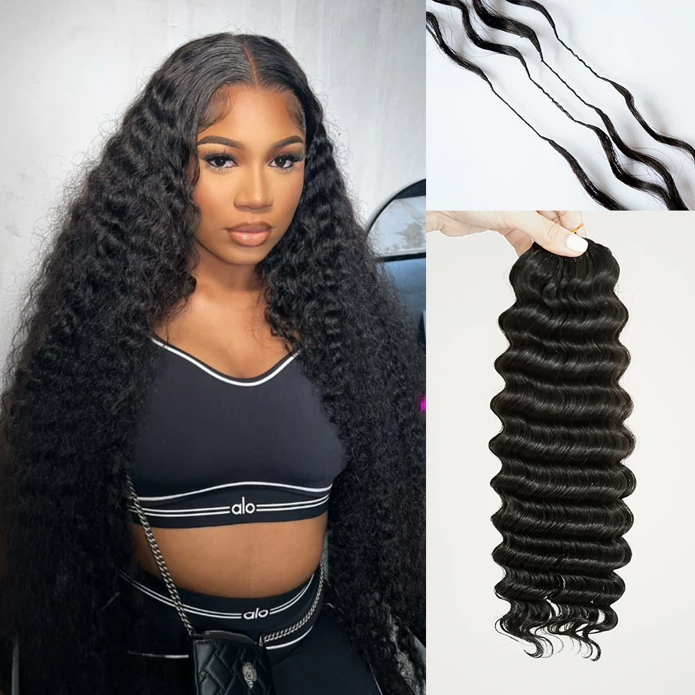 

Натуральные черные волосы для наращивания с глубокой волной, имитирующие перья, для крючкового плетения - безузловые, предварительно разделенные, из натуральных человеческих волос, мягкие, легкие, для крючкового плетения.