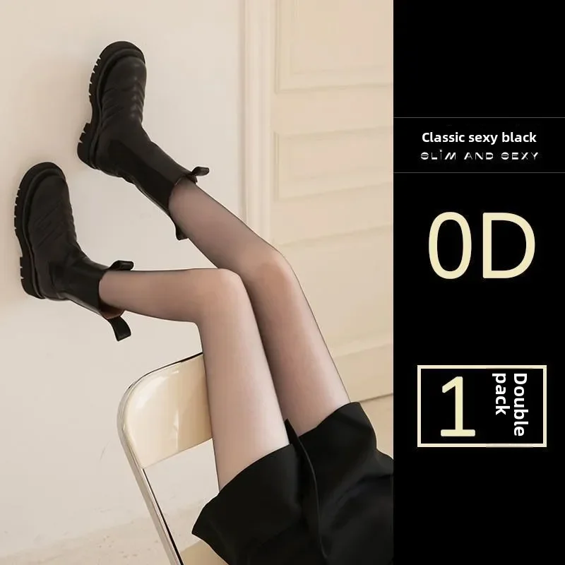 New Spring and Fall Thin Pantyhose Anti-hook Silk Does Not Drop Sexy 0d Ultra-thin Black Mercerized Leg Magic Black Pantyhose