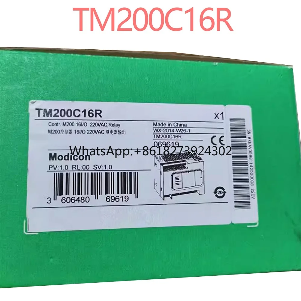 

Brand New Original TM200C16R TM200C16U