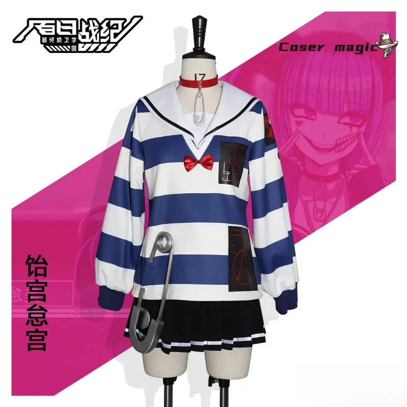 

Игра The Hundred Line Amemiya Darumi Косплей Костюм Униформа Хэллоуин Карнавал Вечеринка Рождественская игра Ролевая одежда Одежда