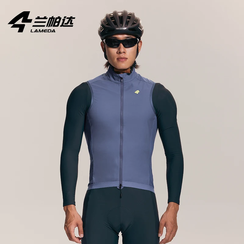 

Lameda велосипедный жилет для мужчин, компактный жилет для хранения, жилет для бега, ветрозащитный водоотталкивающий велосипедный жилет с карманами, велосипедный жилет