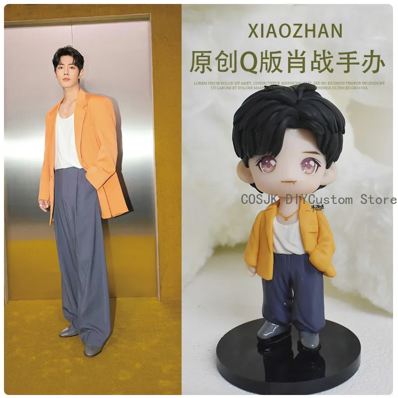 

Handsome Zang Hai Zhuan Xiao Zhan Ancient Costume The Untamed Orange Suit Figure Figurine Model Ornament Birthday Gift 10cm