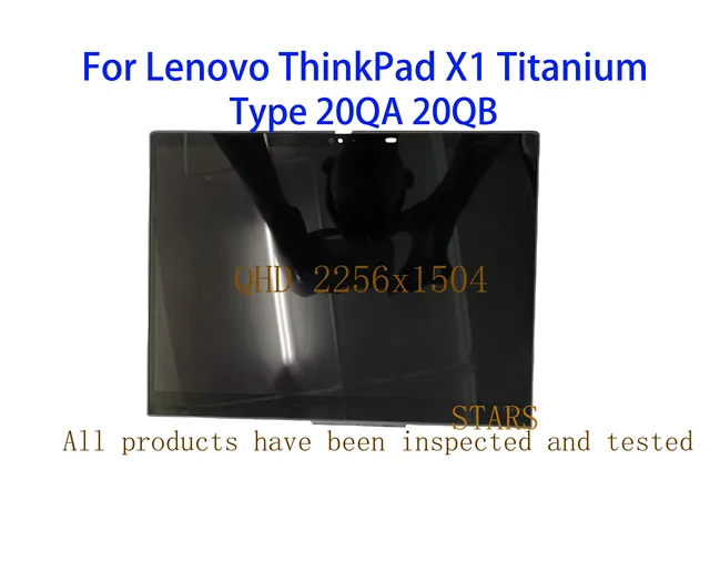 ThinkPad X1 Titanium タッチスクリーン LCD 2K レノボ ThinkPad X1 Titanium の実機レビュー - the比較