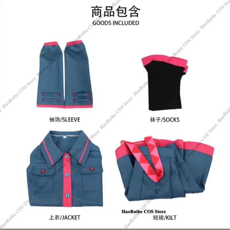 재고 있음 Kasane Teto Blue Miku 코스프레 의상 가발 애니메이션 Mikuu UTAU Vtuber 할로윈 카니발 파티 여성 퍼포먼스 슈트