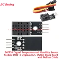 DHT20 with Cable