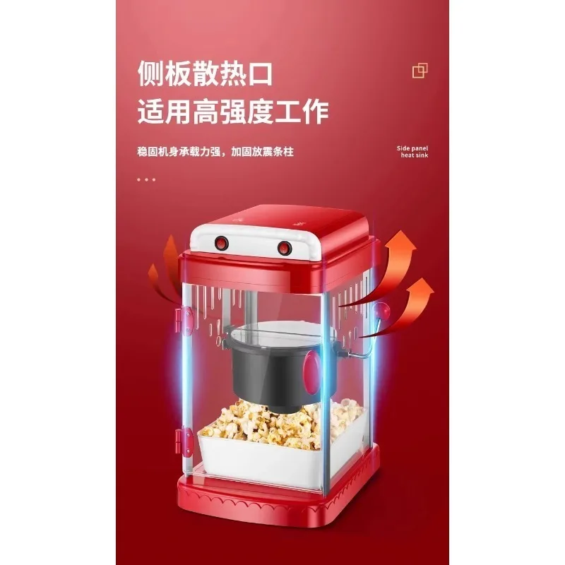 8OZ Commercial Automatic Popcorn Machine, Electric Popcorn Making Tool for Food Stall and Shop