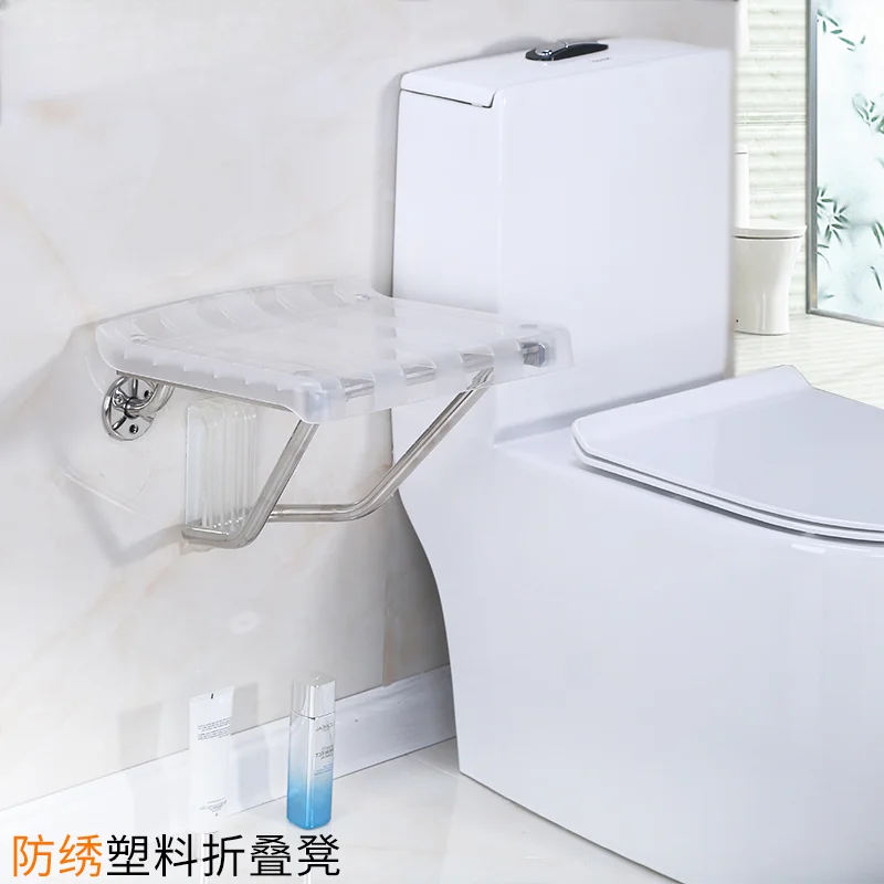 Safety folding stool bathroom wall chair shower stool bathroom bath chair folding chair wall  shoe changing