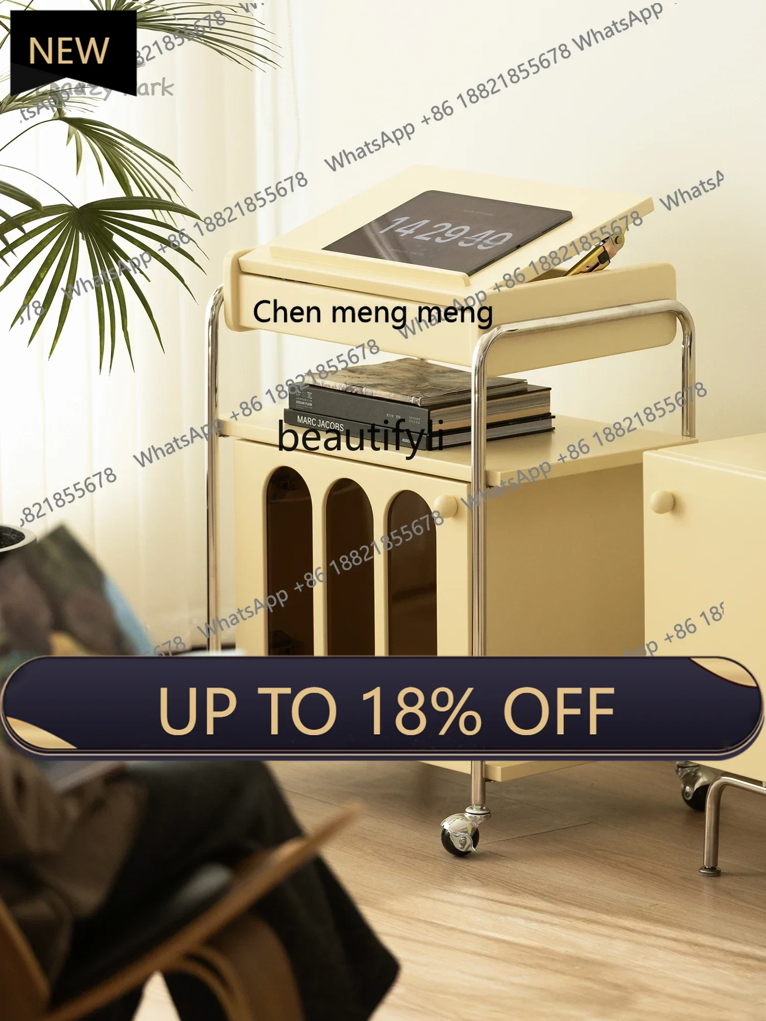 

P178 Arch Mobile Side Table Bedside Movable Side Cabinet Sofa Solid Wood Side Cabinet Cream Style