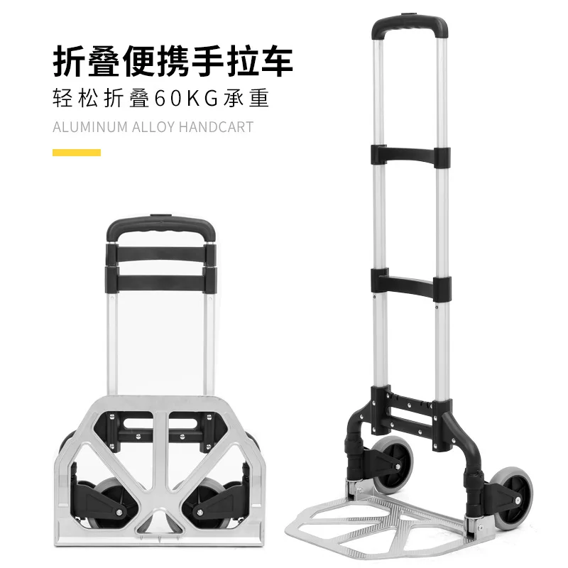 Multifunctional one-wheeled trolley home luggage cart folding portable load king pull truck travel mini purchase trolley