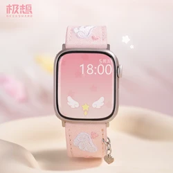 GeekShare Star Wings Series Watch Band Compatible with Apple Watch Series 9/8/7,45mm Adjustable Replacement Denim Watch Strap