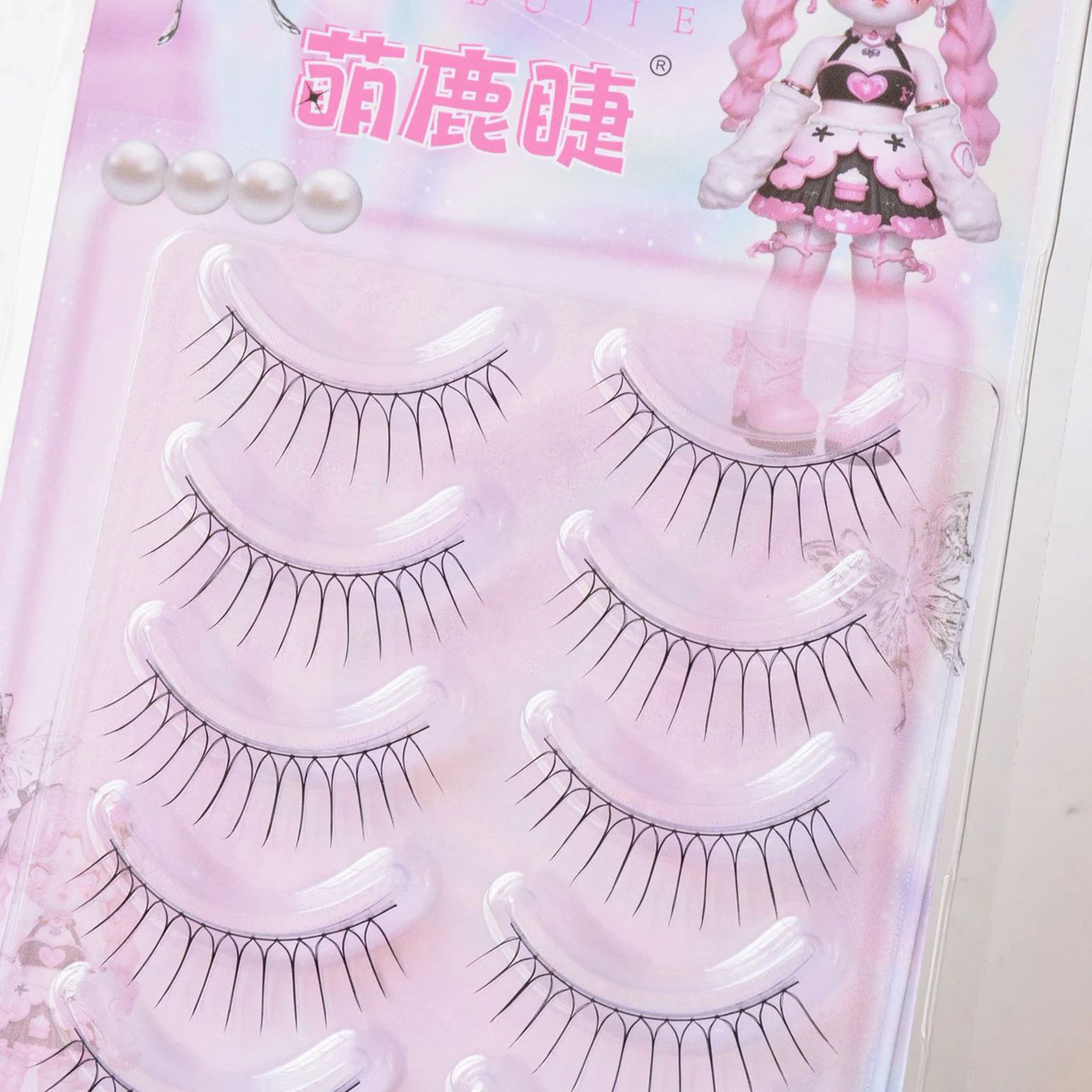 U 字型つけまつげフルストリップ韓国スタイル自然な見た目のふわふわまつげ女性女の子パーティー毎日のメイク