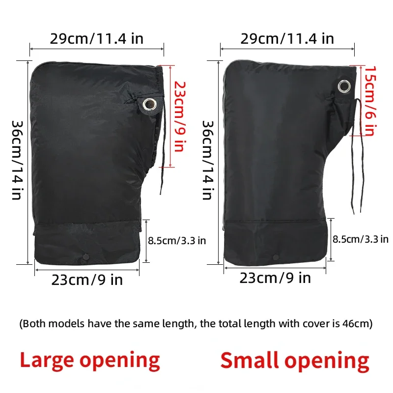 Рисунок 5 - Чехол на руль мотоцикла