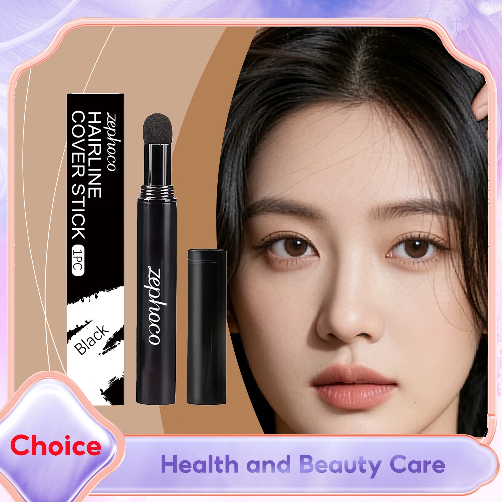 Hairline Cover Stick Moisturizing Quick Color Lock Waterproof Sweatproof Improves Texture Covers Hair Roots Hairlines Powder Pen