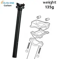 Tija de sillín de bicicleta Elitaone de carbono ligera 25.4/27.2/30.9/31.6mm unidireccional mate para bicicletas de carretera y MTB