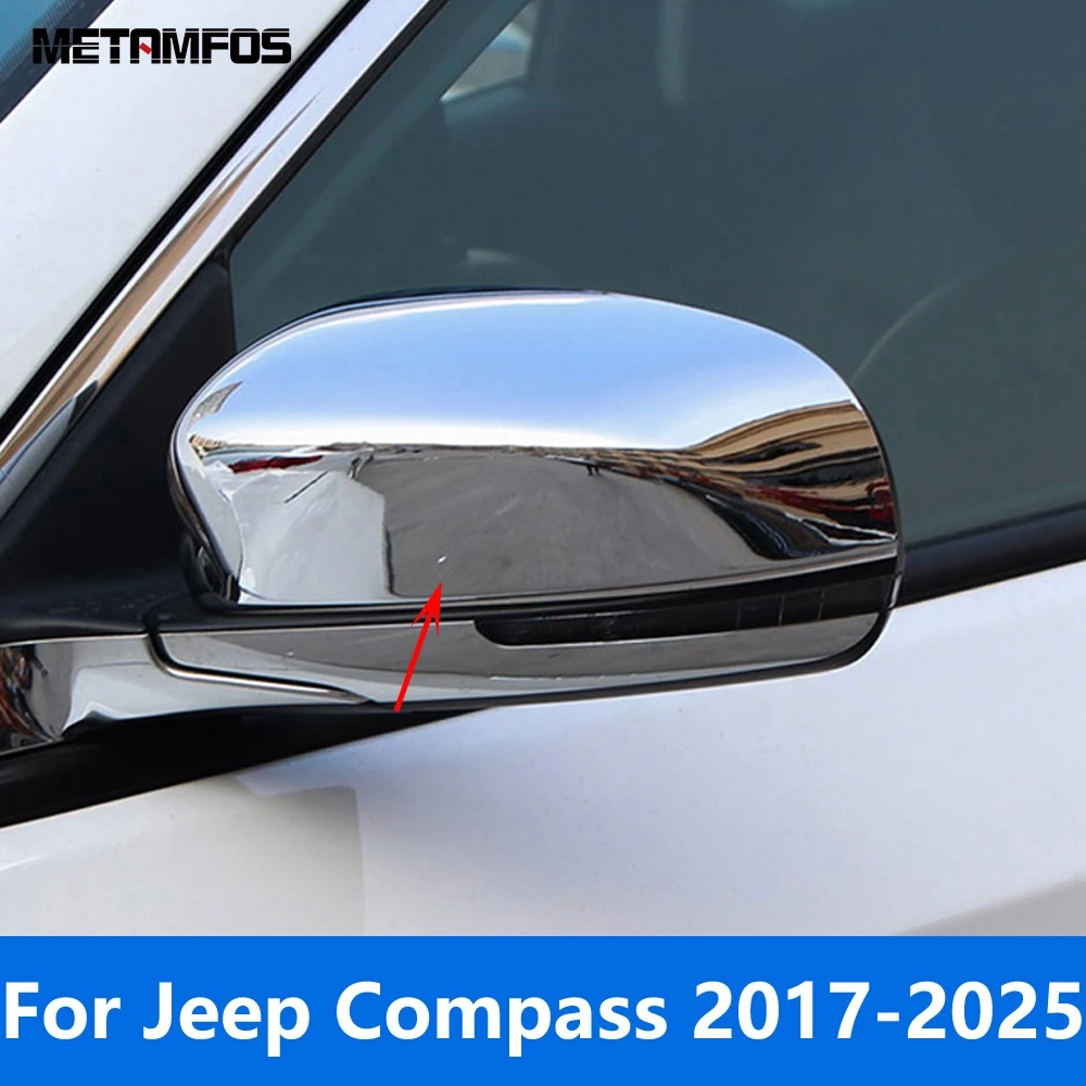 

Внешние аксессуары для Jeep Compass 2017-2022 2023 2024 2025, хромированная крышка бокового зеркала заднего вида, защитная крышка, наклейка