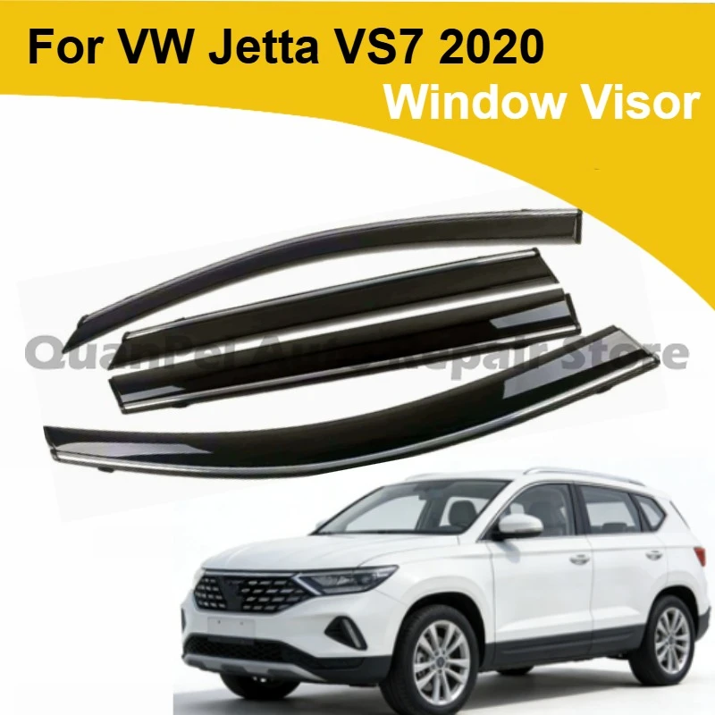 For VW Jetta VS7 2020 Door Window Deflector Eyebrow Weather Shield Direct Fit