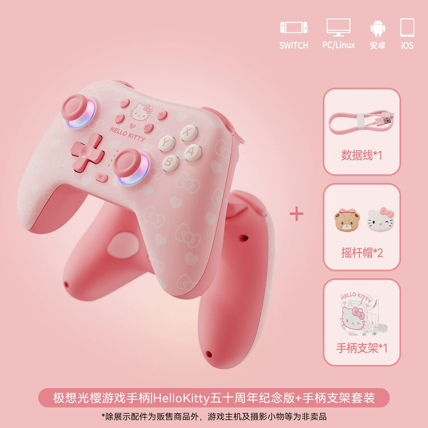 브라운