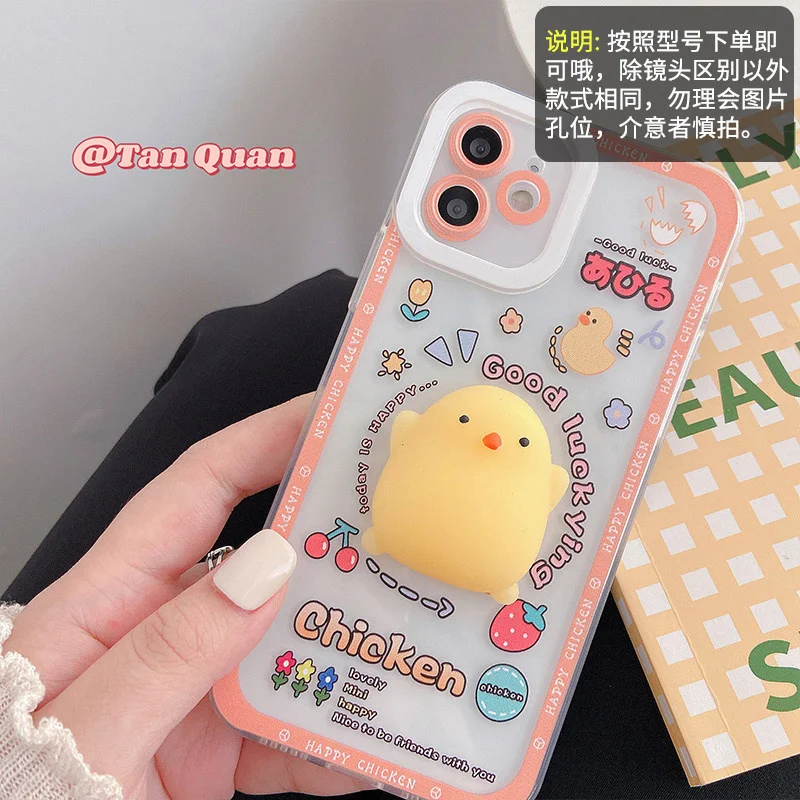 T26 Unzip Chicken For Redmi 9 9A 9C 9T 9i 10 10X Pro Note 7 8 9 10 10S 11 11S Pro 4G 5G Case DIY TPU Soft Cover