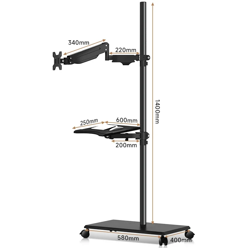 floor-to-ceiling bracket movle lifting with keyboard support screen rotating telescopic clever hanger