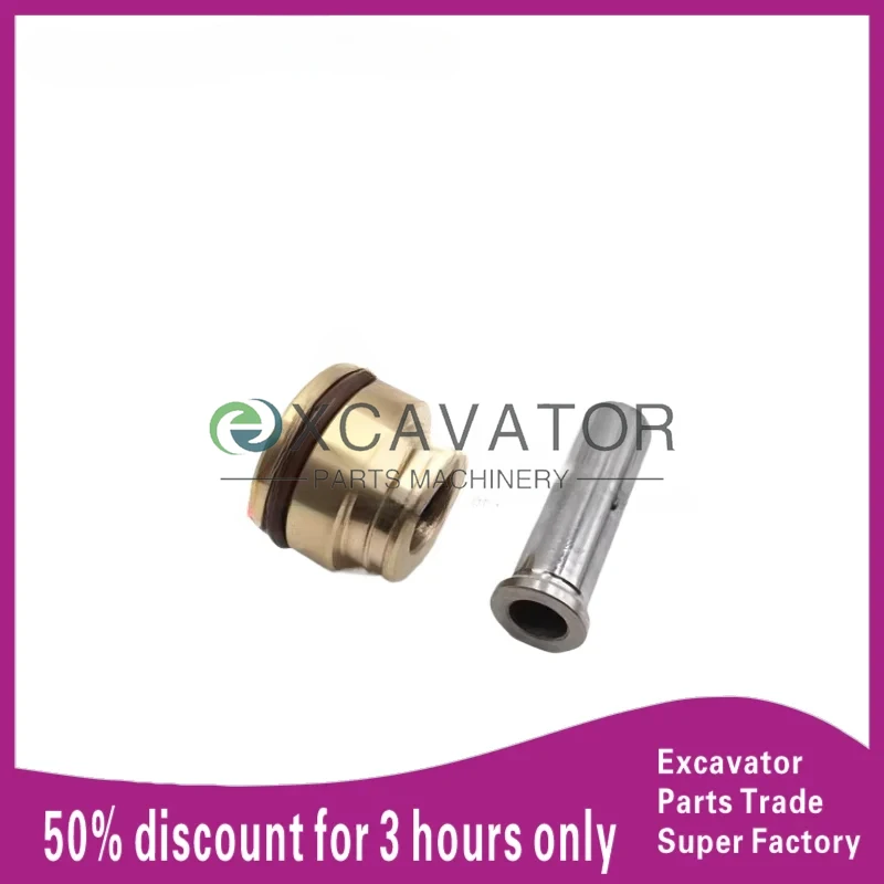 

Запасной экскаватор sunward SWE swe50 60 70 80 90/n9 150 Ручка стержня управления с пулевидной головкой Аксессуары для экскаваторов