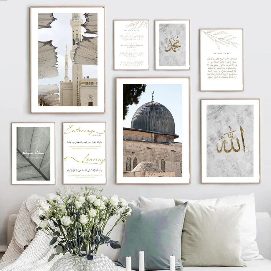 Islamic Religion Church Arch Building Calligraphy Nordic Poster Wall Art Print Canvas Painting Decor Pictures For Living Room