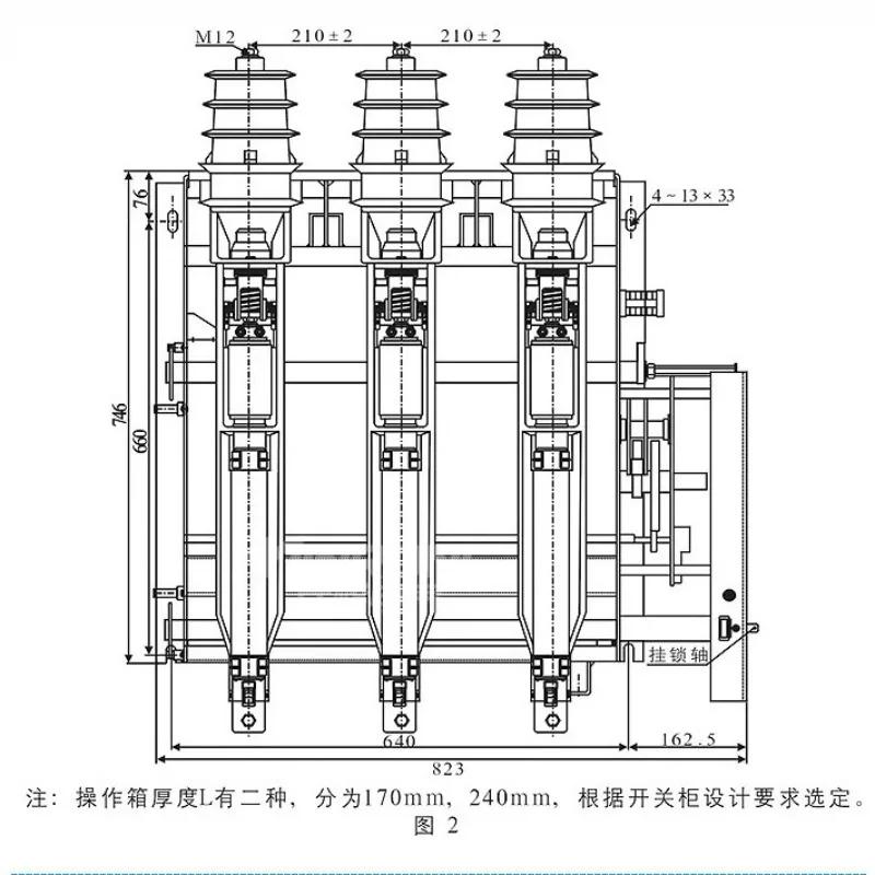 Vacuum High Voltage Load Switch FKN12-12RD 200A  10kV Indoor Fuse Combination Switch