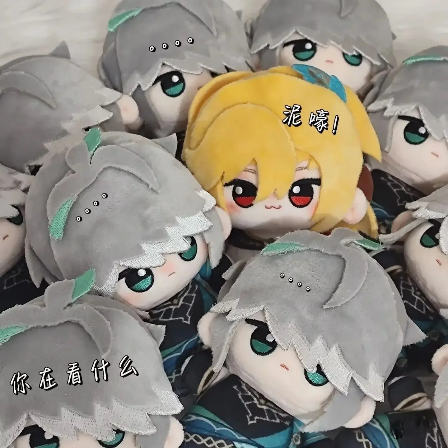 10 centimetri Anime Genshin Impact Alhaitham Kaveh Cosplay Portachiavi Farcito Figura Peluche Bambola Giocattolo per I Bambini Peluche Ciondolo Decor Regalo