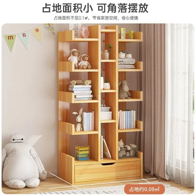 Bookshelf floor-to-ceiling shelf, living room integrated wall storage display shelf, student multi-layer bookcase