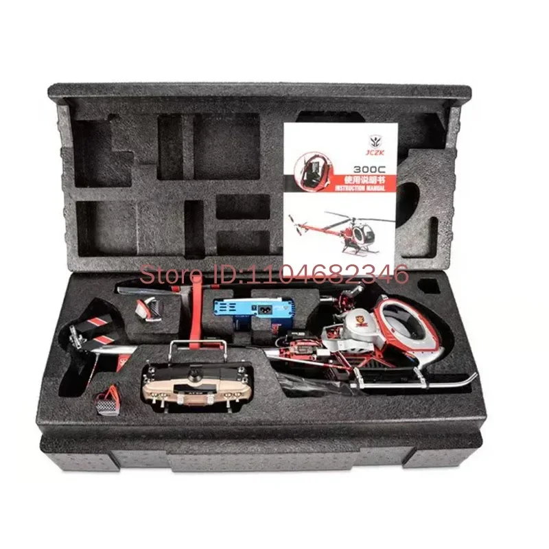 Schweizer Jczk 300C 헬리콥터 높은 시뮬레이션 금속 RC 장난감 원격 제어 항공기 Align 450L 470 380 H1과 호환 가능