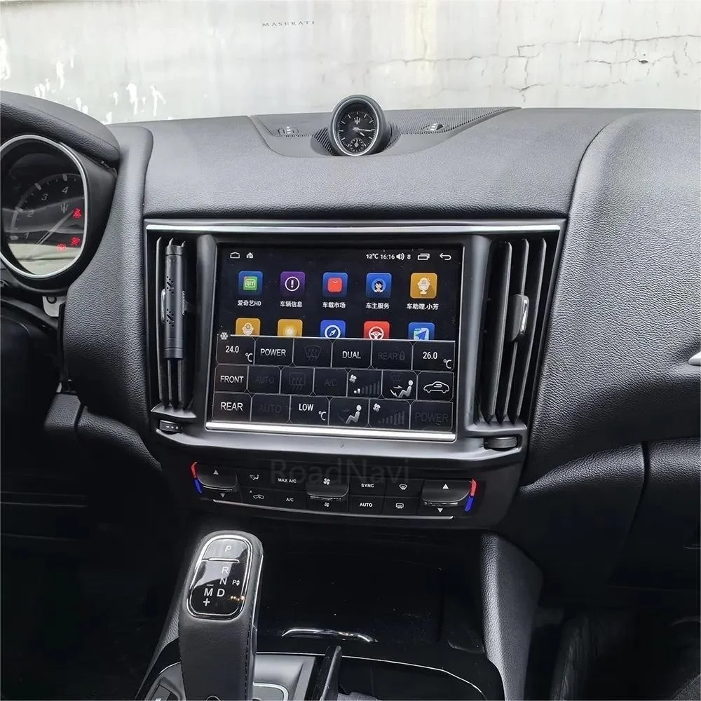8.4" Car Radio For Maserati Levante 2016-2020 Car Multimedia Player Wireless Carplay 4G 360