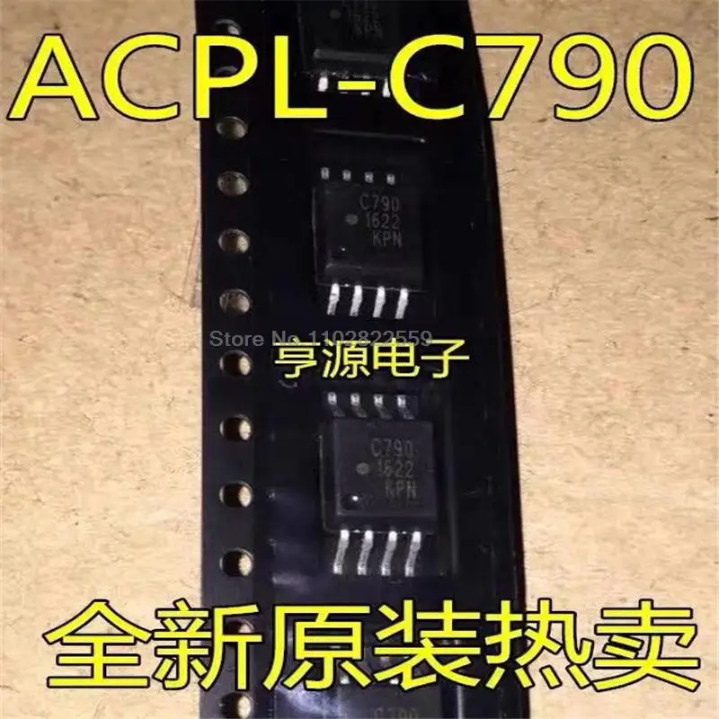 1-10PCS ACPL-C790 C790 SOP-8