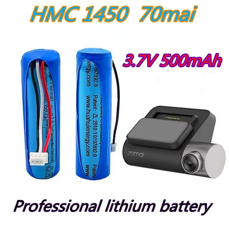 100% original battery, 70mai dash cam A800 hmc1450 backup battery, battery, 3-wire plug, 14x50mm, 3.7 V, 500 MAH,.