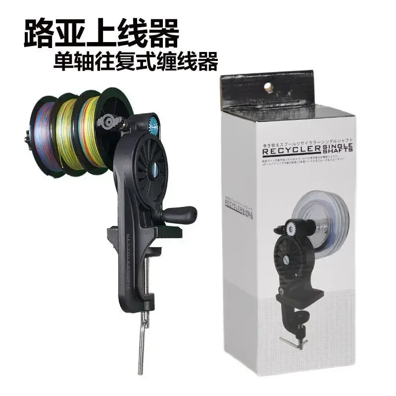 

Fishing Line Wrapper Fishing Line Wheel Winding Machine Reciprocating Wire Reel Lineer Retractor Outdoor Products