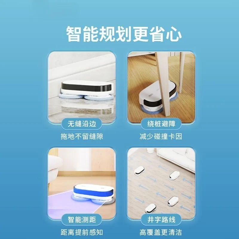 Intelligent Mopping Robot Double Towing Automatic Floor Cleaner Dust Removal Humidifier