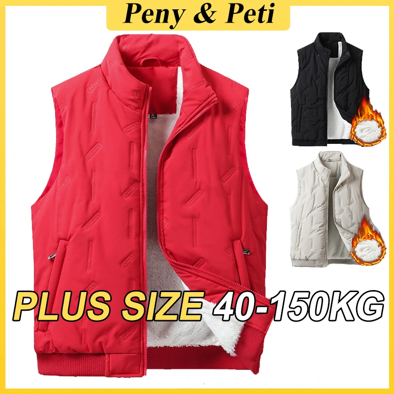 Sleeveless Jacket Women Hiking Running Athletic Jackets 8XL 9XL 10XL Plus Size Autumn Winter Fleee Outerwear Vest Coat