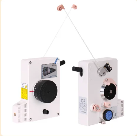 Mtc Vertical Magnet…