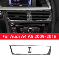 For Audi A4L A4 B8 2009-2016 Q5 A5 Accessories Carbon Fiber Modified Interior Car Central Air Outlet Set Trim Sticker Frame