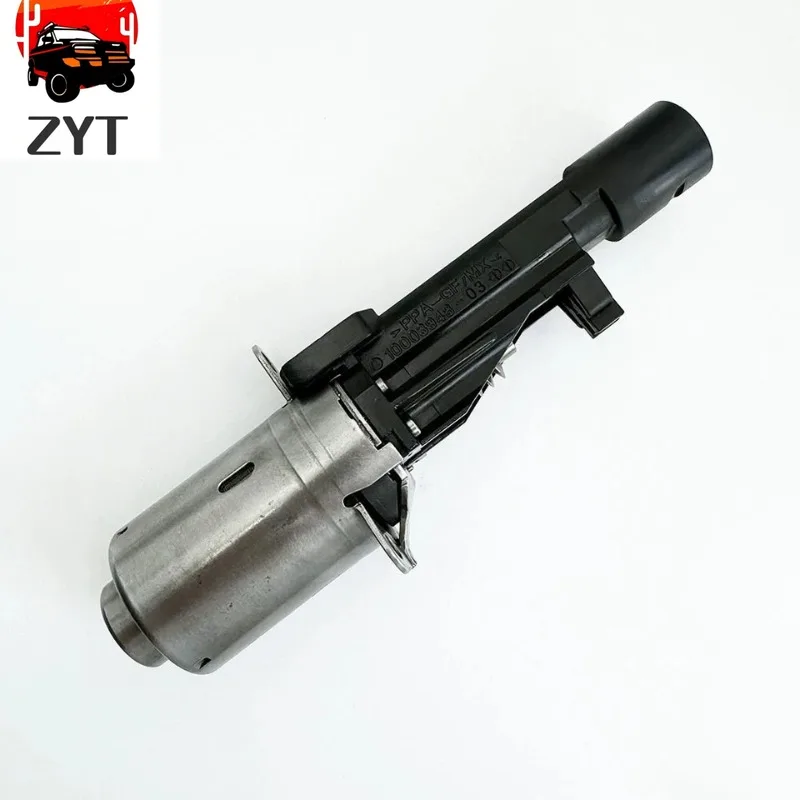 

Eccentric shaft cylinder Valvetronic actuator 11377603979 11377599021 A2C5328032080 for BMW X3 X4 X5 Z4 135i 228i 320i 328i 428i