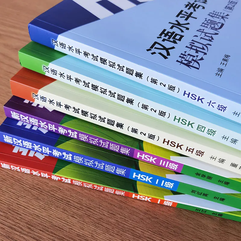 New HSK Simulated Tests Questions Standard Course L.1-6 (6 Books) Textbook Workbook Simulated Tests Chinese Language Learning