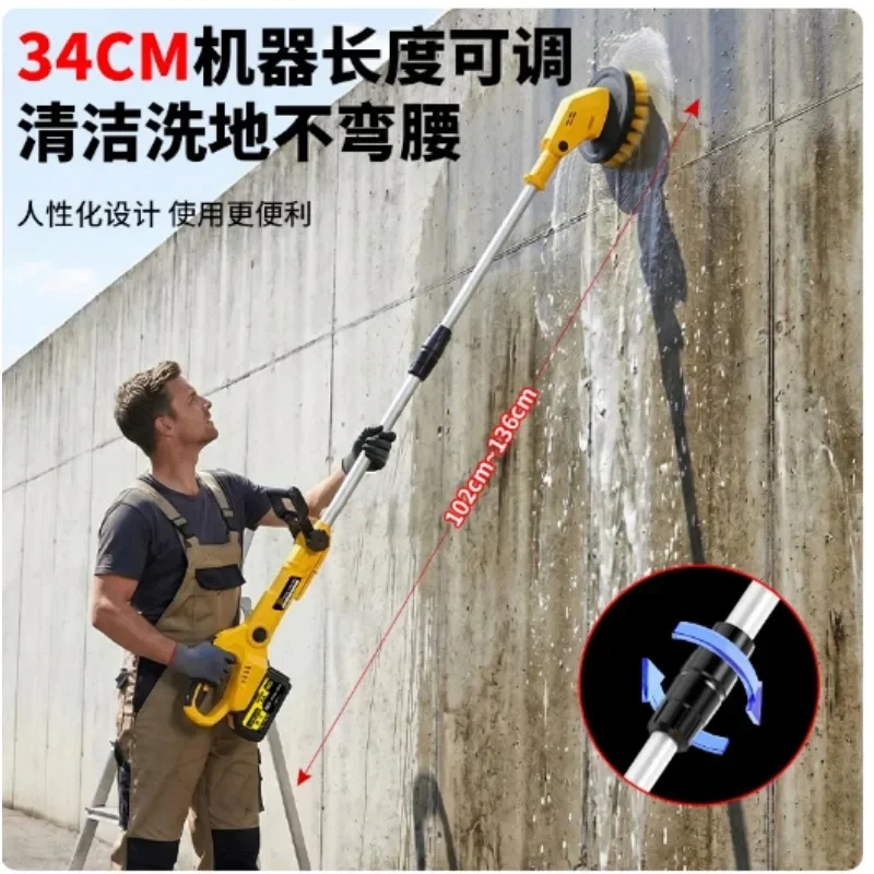 Electric Surface Scrubber Cleaning Brush, Corded Floor Washer for Patio Stone Moss, Outdoor Wall & Bathroom Surface Cleaning