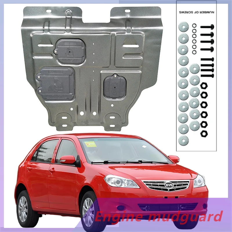 

Высококачественный сплав под защитной пластиной двигателя, брызговик, крышка крыла для BYD G3R 2011-2015 1,5 л 1,8 л