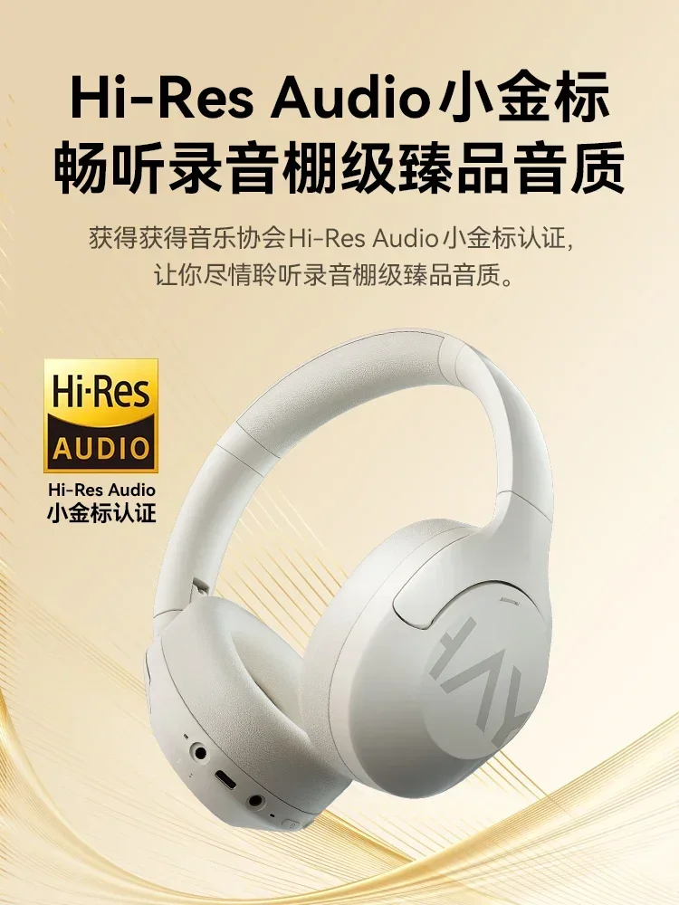 Haylou S30 Wireless Bluetooth Headphone ANC Active Low Delay Earphones With Microphone Long Endurance Headsets Noise Reduction