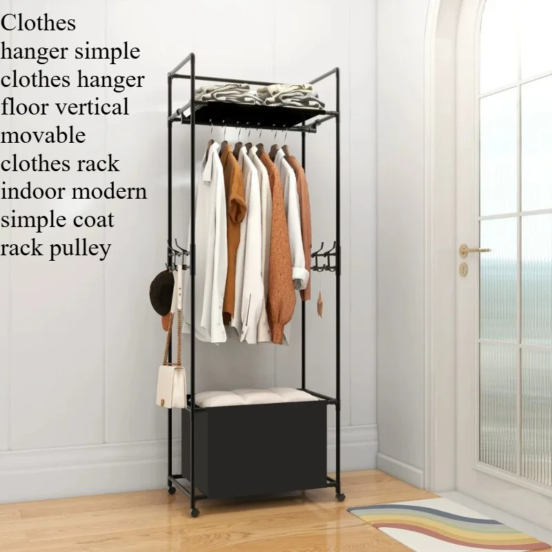 

Hat Stand Shelfs Clothes Rack Jacket Kitchen Japandi Clothes Stand Cute Storage Garment Mueble Para Ropa Hallway Furniture