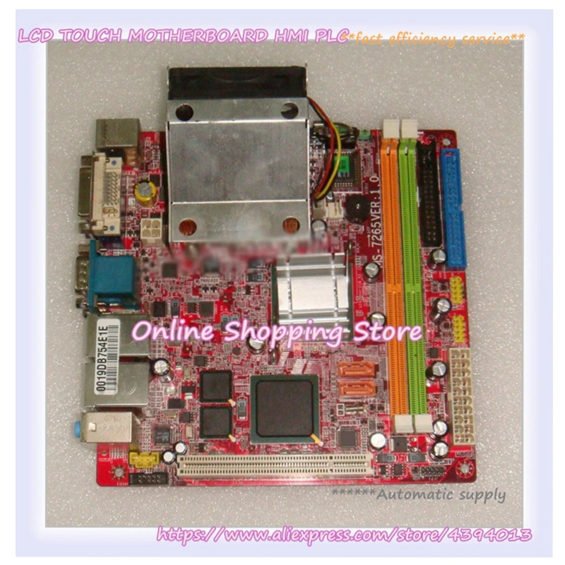 MS-7265 Industrial 100% Tested Perfect Quality