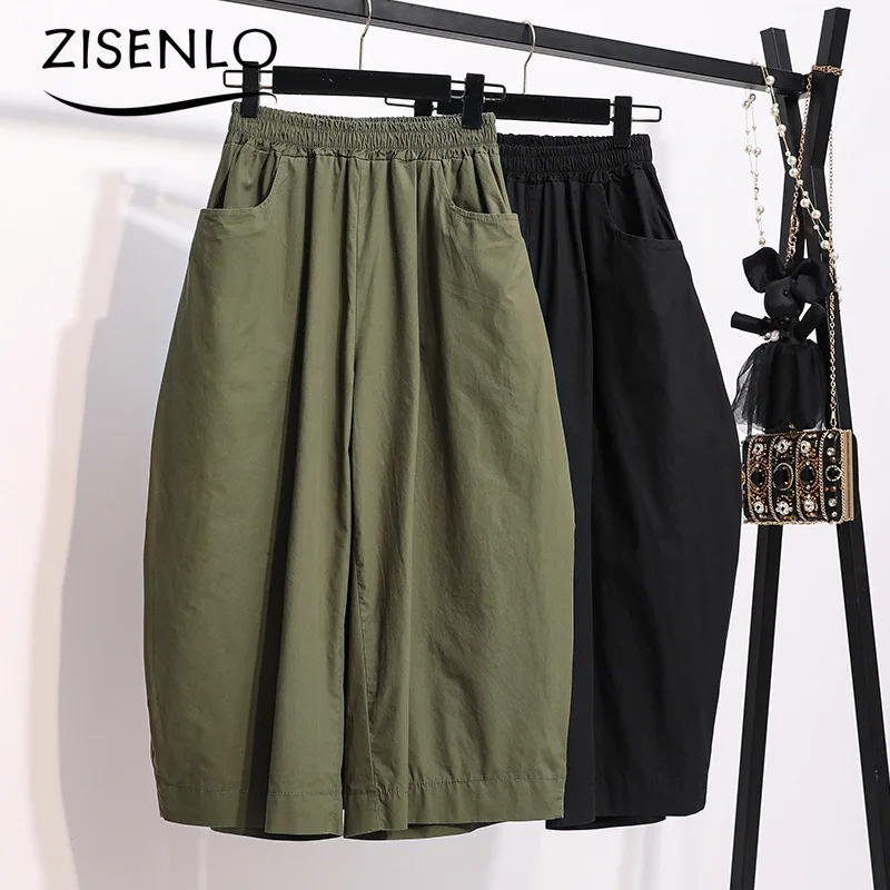 2024 Women\'s Retro Japanese Work Style Cropped Pants Neutral Loose Elastic Waist Large Lantern Wide Leg Pants Streetwear Women